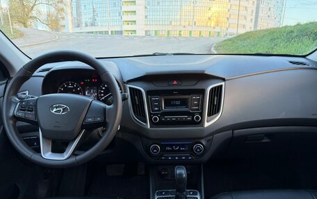 Hyundai Creta I рестайлинг, 2021 год, 2 130 000 рублей, 5 фотография