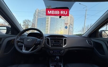 Hyundai Creta I рестайлинг, 2021 год, 2 130 000 рублей, 6 фотография