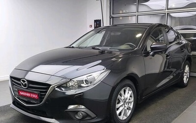 Mazda 3, 2013 год, 1 575 000 рублей, 1 фотография