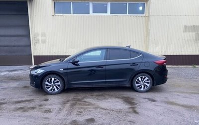 Hyundai Elantra VI рестайлинг, 2017 год, 1 600 000 рублей, 1 фотография