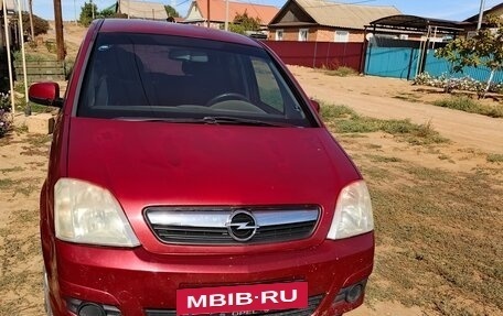 Opel Meriva, 2006 год, 295 000 рублей, 3 фотография