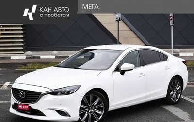 Mazda 6, 2016 год, 1 897 000 рублей, 1 фотография