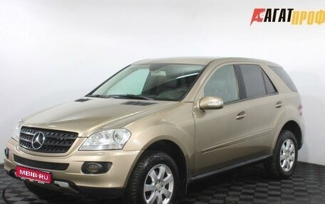 Mercedes-Benz M-Класс, 2008 год, 1 360 000 рублей, 1 фотография