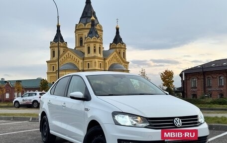 Volkswagen Polo VI (EU Market), 2019 год, 1 290 000 рублей, 7 фотография