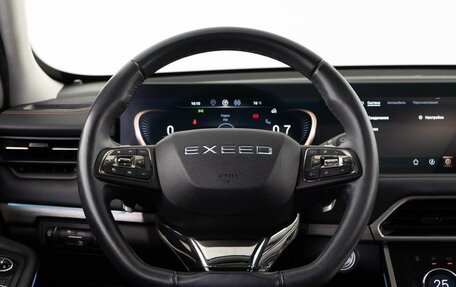 CheryExeed TXL, 2021 год, 2 043 444 рублей, 16 фотография