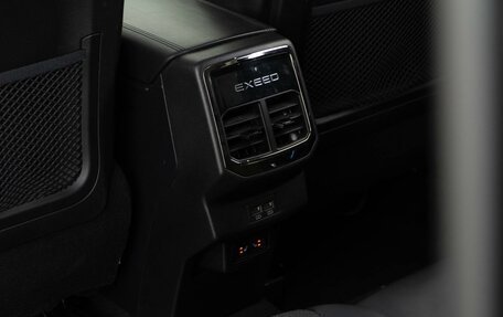 CheryExeed TXL, 2021 год, 2 043 444 рублей, 14 фотография