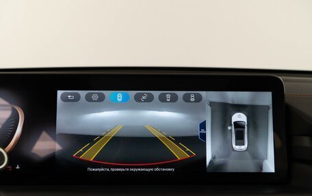 CheryExeed TXL, 2021 год, 2 043 444 рублей, 18 фотография