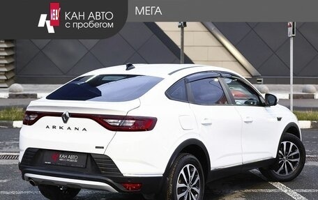 Renault Arkana I, 2021 год, 2 149 000 рублей, 2 фотография