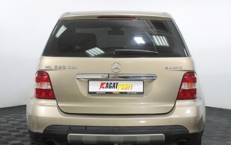 Mercedes-Benz M-Класс, 2008 год, 1 360 000 рублей, 7 фотография