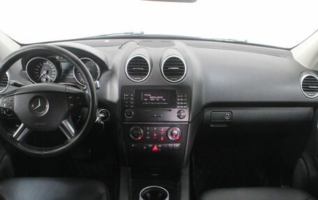 Mercedes-Benz M-Класс, 2008 год, 1 360 000 рублей, 14 фотография