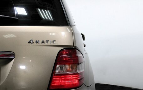 Mercedes-Benz M-Класс, 2008 год, 1 360 000 рублей, 23 фотография