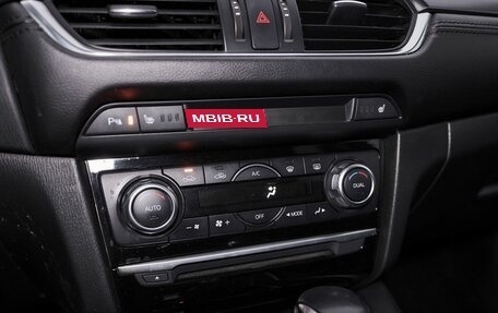 Mazda 6, 2016 год, 1 897 000 рублей, 9 фотография