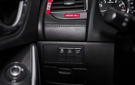 Mazda 6, 2016 год, 1 897 000 рублей, 11 фотография