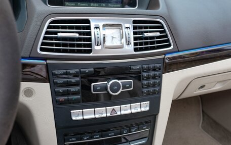 Mercedes-Benz E-Класс, 2014 год, 2 190 000 рублей, 9 фотография