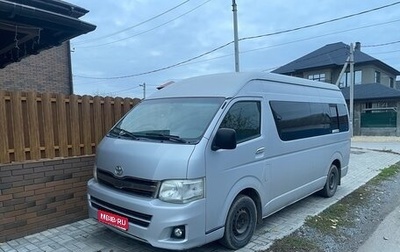 Toyota HiAce H200, 2010 год, 1 395 000 рублей, 1 фотография