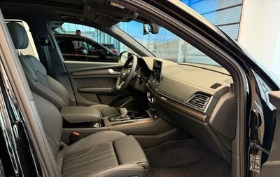 Audi Q5, 2025 год, 6 950 000 рублей, 1 фотография