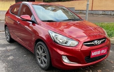 Hyundai Solaris II рестайлинг, 2012 год, 840 000 рублей, 1 фотография
