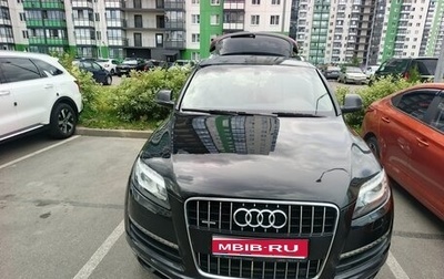 Audi Q7, 2013 год, 2 500 000 рублей, 1 фотография