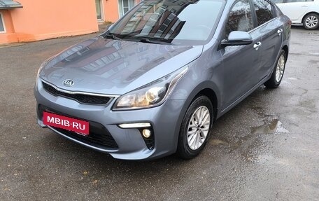 KIA Rio IV, 2020 год, 1 750 000 рублей, 2 фотография
