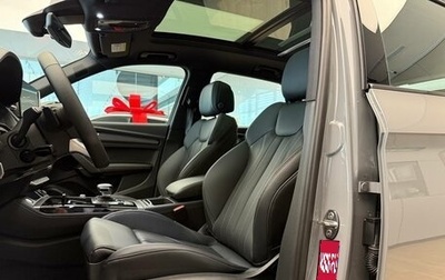 Audi Q5, 2025 год, 6 950 000 рублей, 1 фотография