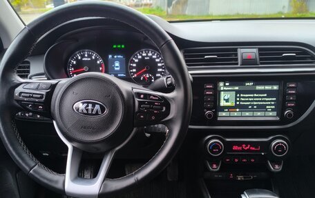 KIA Rio IV, 2020 год, 1 750 000 рублей, 5 фотография