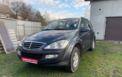 SsangYong Kyron I, 2011 год, 900 000 рублей, 1 фотография