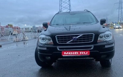 Volvo XC90 II рестайлинг, 2008 год, 1 150 000 рублей, 1 фотография