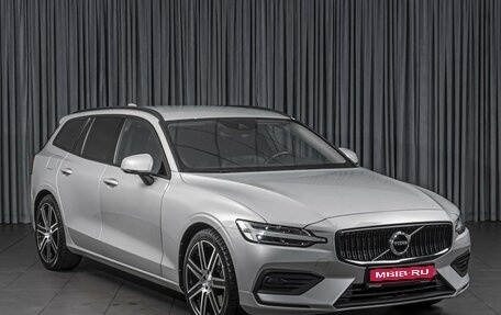Volvo V60 II, 2018 год, 2 594 000 рублей, 1 фотография