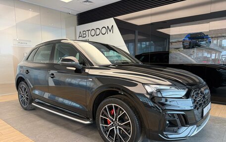 Audi Q5, 2025 год, 6 950 000 рублей, 4 фотография