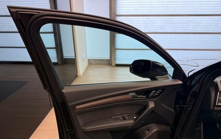 Audi Q5, 2025 год, 6 950 000 рублей, 15 фотография