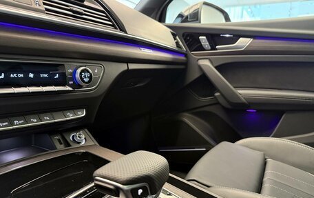 Audi Q5, 2025 год, 6 950 000 рублей, 17 фотография