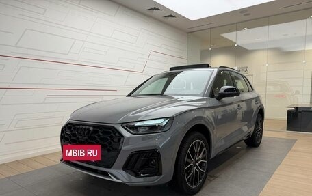 Audi Q5, 2025 год, 6 950 000 рублей, 15 фотография