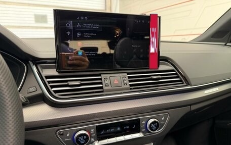 Audi Q5, 2025 год, 6 950 000 рублей, 17 фотография