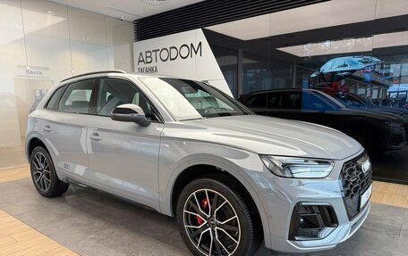 Audi Q5, 2025 год, 6 950 000 рублей, 6 фотография