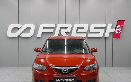 Mazda 3, 2008 год, 610 000 рублей, 3 фотография