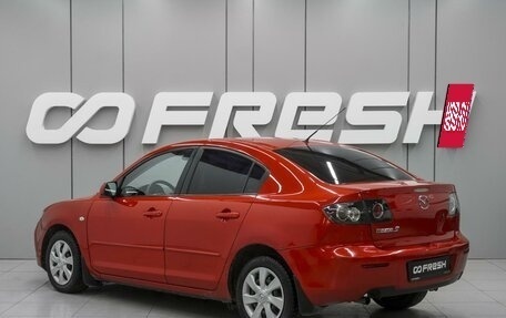 Mazda 3, 2008 год, 610 000 рублей, 2 фотография
