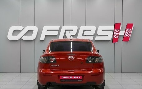 Mazda 3, 2008 год, 610 000 рублей, 4 фотография