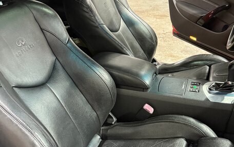 Infiniti G, 2008 год, 1 300 000 рублей, 11 фотография