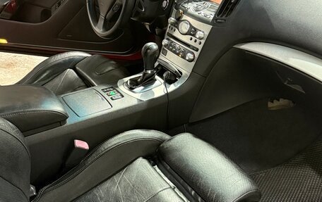 Infiniti G, 2008 год, 1 300 000 рублей, 10 фотография