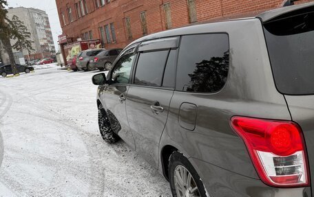 Toyota Corolla, 2010 год, 1 100 000 рублей, 6 фотография