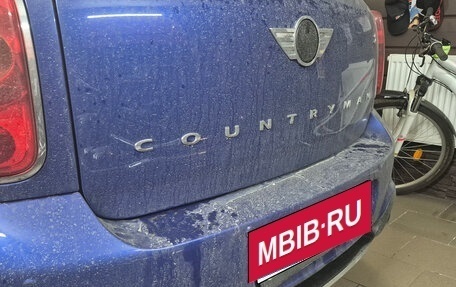 MINI Countryman I (R60), 2015 год, 1 650 000 рублей, 2 фотография