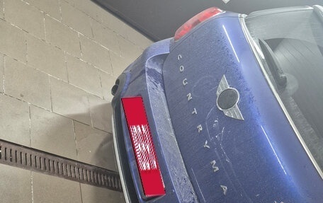 MINI Countryman I (R60), 2015 год, 1 650 000 рублей, 6 фотография