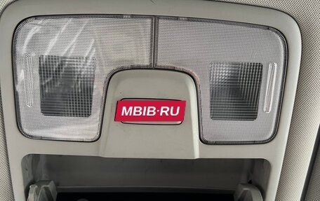 Hyundai ix35 I рестайлинг, 2012 год, 1 130 000 рублей, 13 фотография