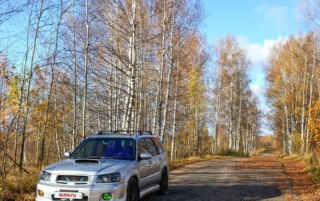 Subaru Forester, 2003 год, 1 199 000 рублей, 3 фотография