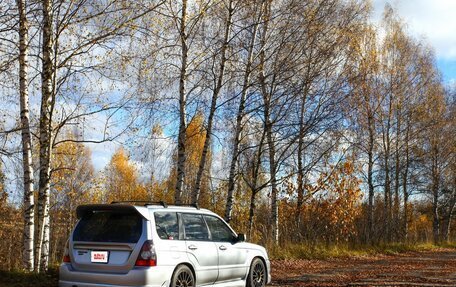 Subaru Forester, 2003 год, 1 199 000 рублей, 4 фотография