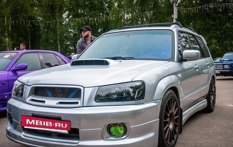 Subaru Forester, 2003 год, 1 199 000 рублей, 5 фотография
