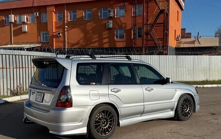Subaru Forester, 2003 год, 1 199 000 рублей, 17 фотография
