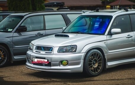 Subaru Forester, 2003 год, 1 199 000 рублей, 8 фотография