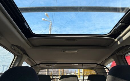 Subaru Forester, 2003 год, 1 199 000 рублей, 28 фотография