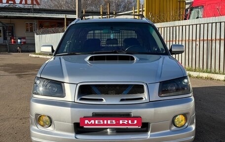 Subaru Forester, 2003 год, 1 199 000 рублей, 20 фотография